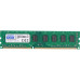 Модуль памяти для компьютера DDR3 8GB 1333 MHz Goodram (GR1333D364L9/8G)