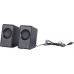 Акустическая система Trust Avora 2.1 Subwoofer Speaker Set (20442)