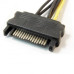 Кабель питания PCI express 6-pin power 0.2m Cablexpert (CC-PSU-SATA)