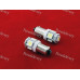 2x LED BA9S T4W лампа в автомобиль, 4+1 SMD