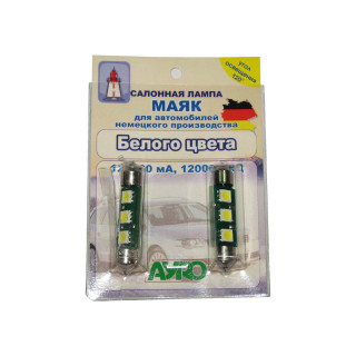 Лампочка софитная 3LED МАЯК 50х50 45мм белая 12V