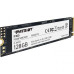 Накопитель SSD M.2 2280 128GB Patriot (P300P128GM28)