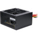 Блок питания Vinga 400W ОЕМ (PSU-400-12 black)