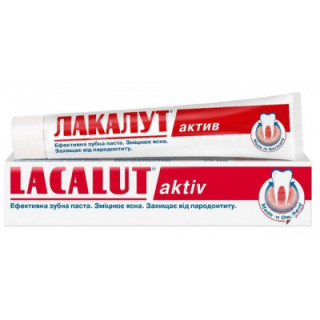 Зубная паста Lacalut aktiv 75 мл (4016369696309)